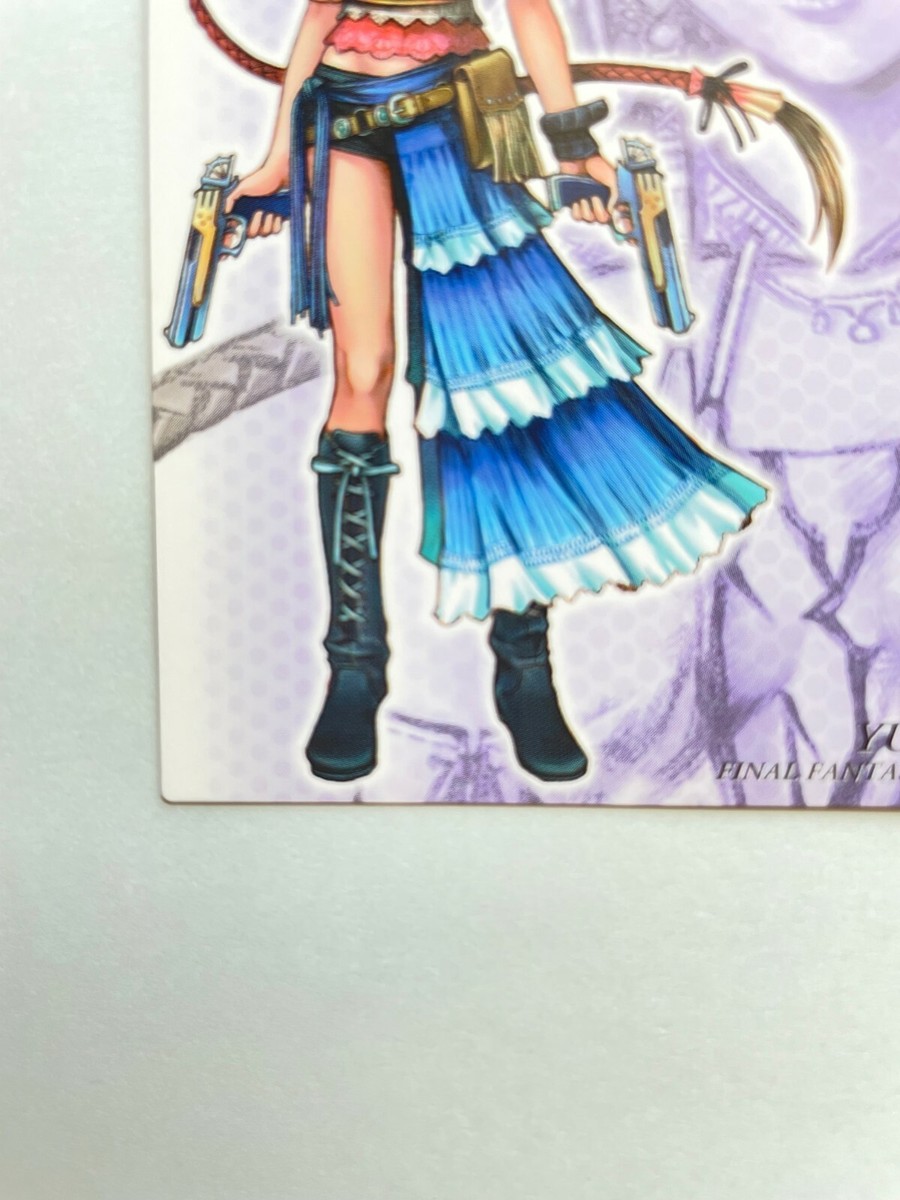 Yuna Final Fantasy X-2 Art Museum Trading Card #550 FFX-2 FF10-2