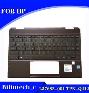 hp spectre x360 shell