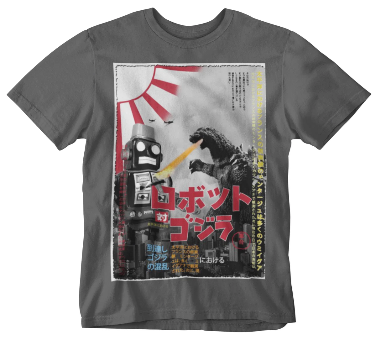 Godzilla t shirt clearance uk
