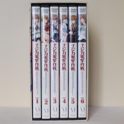 ナジカ 電撃作戦Najica Blitz Tactics DVD BOX NAJICA スペシャル版