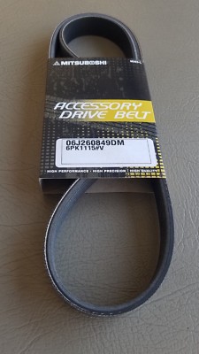 TSI 2.Ol GAS SERPENTINE BELT GOLF JETTA BEETLE TIGUAN 6PK1115 $26 SHIPPED
