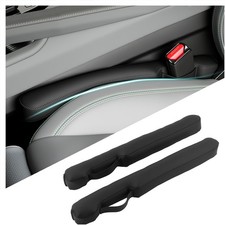 2pc Car Seat Gap Filler Black Leather Elastic Side Console Prevent Drops