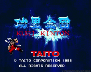 TAITO 1988 KURI KINTON Arcade Board PCB JAMMA Board Only Tested Working Japan