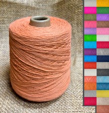 8/2 Dyed Cotton - 1 Pound Cones