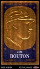 1965 Topps Embossed #25 Jim Bouton Yankees 5 - EX