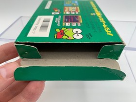 KERO KERO KEROPPI NO DAIBOUKEN Japan Famicom with Box & Manual US Seller FC0509