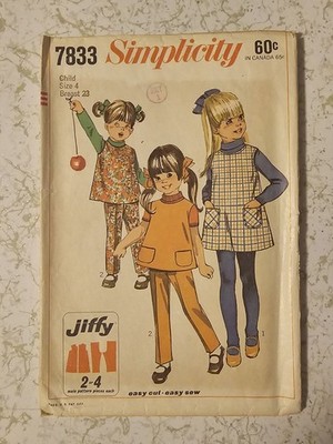 Vintage Simplicity 7833 Girls Jiffy Jumper Top Pants Pattern Size 4 CUT
