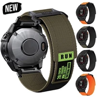 Military Nylon Watch Band Strap Garmin Fenix 8 7 7X 6 6X Pro Solar 5 5X Plus 3HR