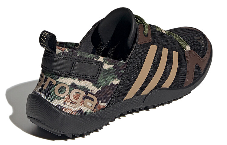 Adidas‎ Terrex Daroga Two 13 Heat.RDY hiking sneaker shoe in Camo Mens Size 8.5 adidas Terrex Daroga Two 13 Heat.RDY Camo - FZ0040 | eBay main image 3