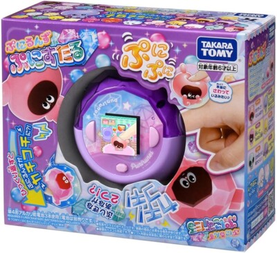 Takara Tomy Punirunes Punistal Puni Stal clear purpleToy Digital