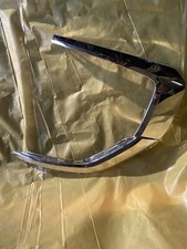 Baguette de porte Mitsubishi OUTLANDER