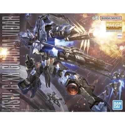 ロボット GUNDAM VIDAR 1/100 BANDAI Full Mechanics Iron-Blooded Orphans 1/100 Gundam Vidar – USA