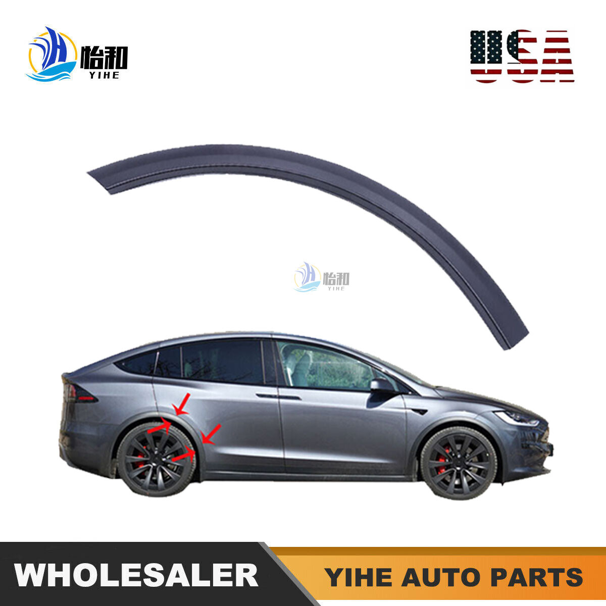 For 2016-2021 Model X Rear Right Wheel Arch Door Cladding Molding