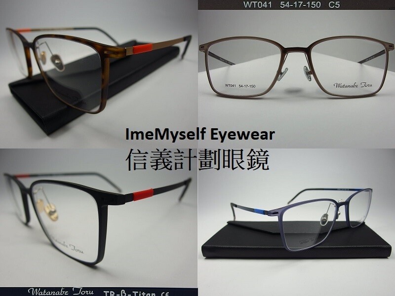 WT extra light weight round frame spectacles beta… - image 17