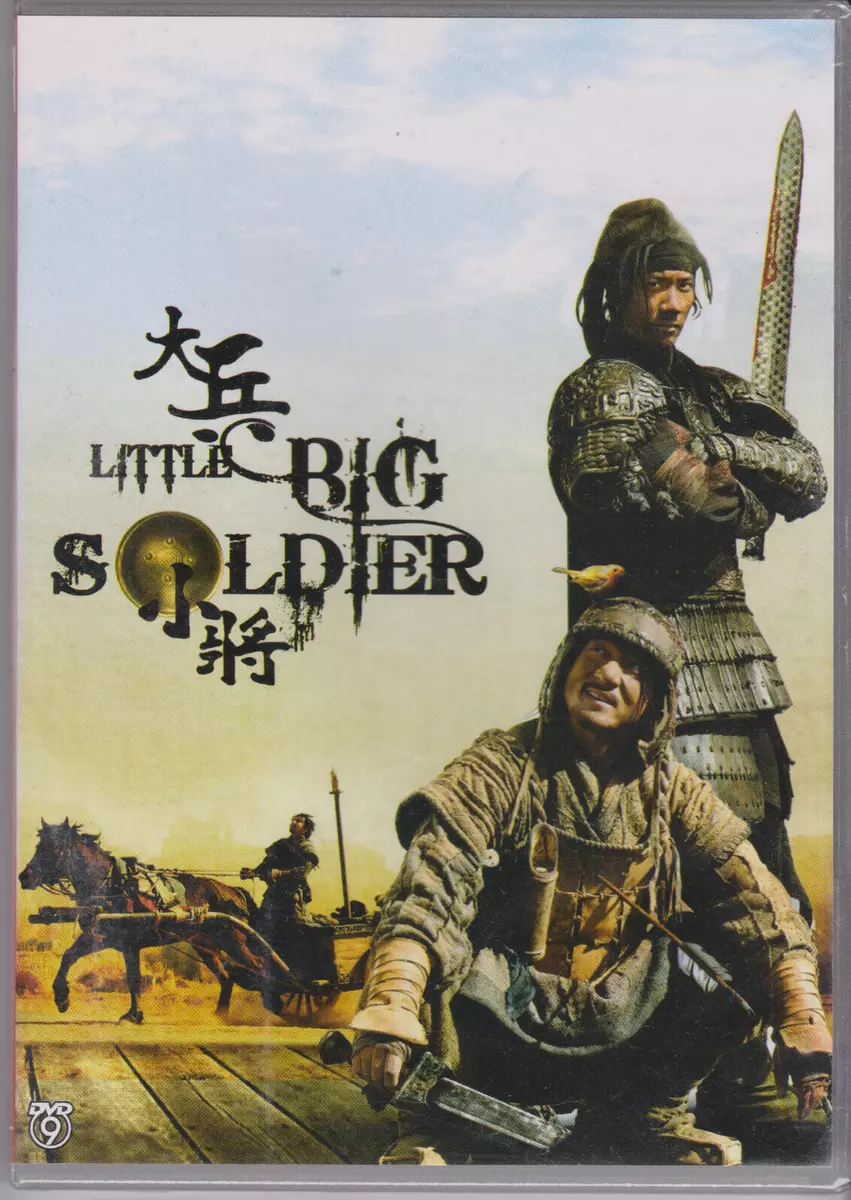 Little Big Soldier Movie English Subtitles Jackie Chan OOP