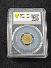 1979 Chinese Coins for sale | eBay