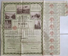 Empire Cherifien 1929 Rabat Maroc France Morocco 1000 Francs Bond Stock Emprunt