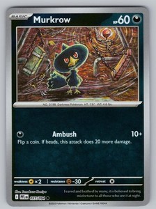 Komiya | eBay