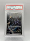 2023 Pokemon Svp En-Sv Black Star Promo #052 Mewtwo 151 Ultra-Premium Coll PSA 9