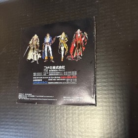 PS1 Castlevania: Symphony of the Night &ndash; Japanese Version &ndash; With Spine Card & Ar