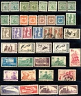 CHINA  EARLY STAMPS ISSUES FINE USED / MINT LOT   A732