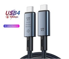 4ft USB4 Genuine Thunderbolt 4 Type-C 40Gbps 240W PD 8K Cable