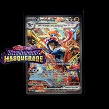 Pokemon TCG - Twilight Masquerade: Choose Your Card - All Holos/Reverse Holos