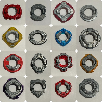 #ad Hasbro Takara Tomy Beyblade Burst Forge Disc You Pick $1.99