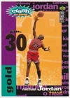 1995-96 Collector's Choice Crash The Game GOLD #C1 Michael Jordan Jan 30 Card