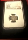 1942/41 10C Mercury Silver Dime Overdate NGC XF Details Cleaned