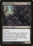 Hunted Horror Ravnica: City of Guilds NM Black Rare MAGIC MTG CARD ABUGames
