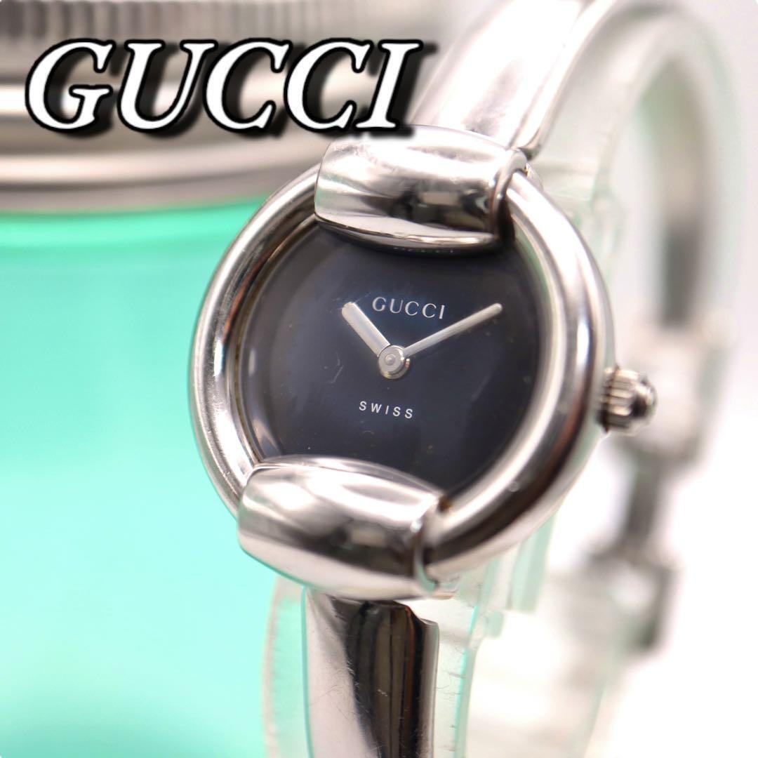 Gucci Bangle Watch Round Silver Ladies 1132 Women's Watch | eBay Gucci Bangle Watch Round Silver Ladies 1132 Women's Watch | eBay