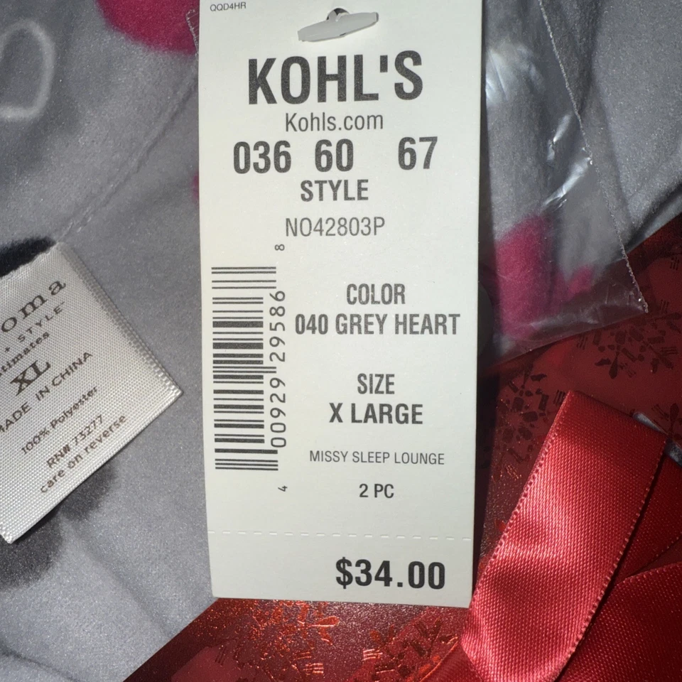 Women’s Sonoma Missy Sleep Lounge XL Gray Matching Pajama Set With Hearts NWT - Image 2 of 4