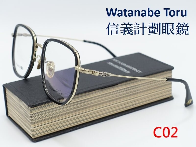 WT titanium square optical frames eyeglasses not … - image 14