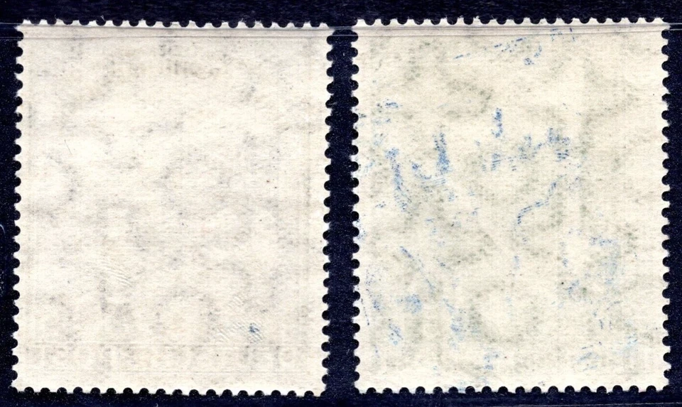 GERMANY BERLIN 1950 Sc. #9NB4-5 NEVER HINGED, SOME NATURAL GUM UPSETS - Image 2 of 2