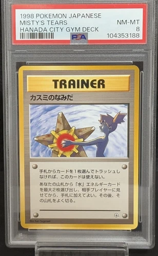 PSA 8 Misty's Tears Banned Gym Heroes 1st NM MT Japanese Pokemon Card No symbol