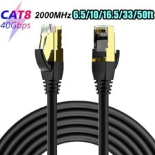 6.5-50 ft CAT8 Ethernet RJ45 LAN Cable Super Speed 40 Gbps Patch Network