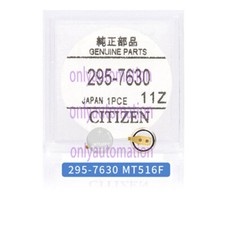 1PCS 295-7630 For MT516F eco drive movement capacitor battery Sealed