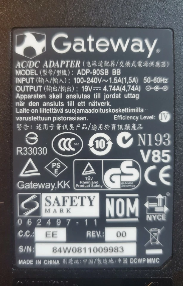 Gateway AC/DC Adapter: Input 100-240V-1.5A 50-60Hz & Output 19V-4.74A - Image 2 of 4