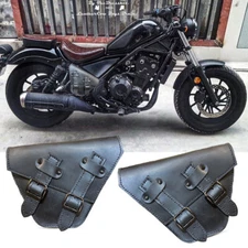 Multipurpose Leather Bag Brown V.3 FIT FOR Honda rebel cmx 300-500 2017-2024