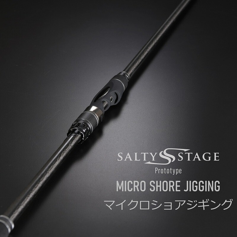 Abu Garcia Salty Stage Prototype Micro Shore Jigging XMJS-972UL-RF
