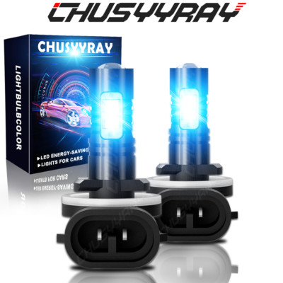 881 Bright LED light bulbs for JD Deere Gator XUV 560E 590E 825i 835E AXE1694