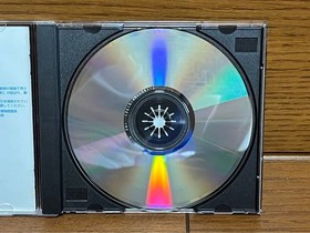 Sega Saturn Simulation Zoo Used Good Condition Zoo Management