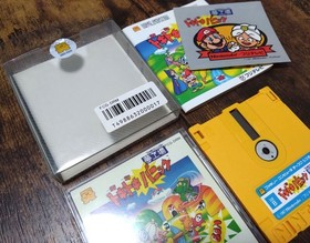 Yume Kojo Doki Doki Panic W/Case Famicom Disk System FC VG Used Game NTSC-J JP