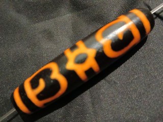 Good Quality Rare Tibetan Natural Agate Dzi Ritual Cap Bead RR088