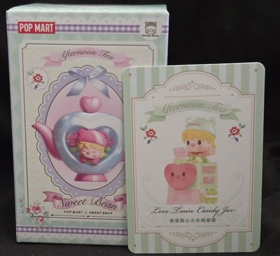 PopMart Sweet Bean Afternoon Tea Series Figure Confirmed ~Love Train Candy Jar~