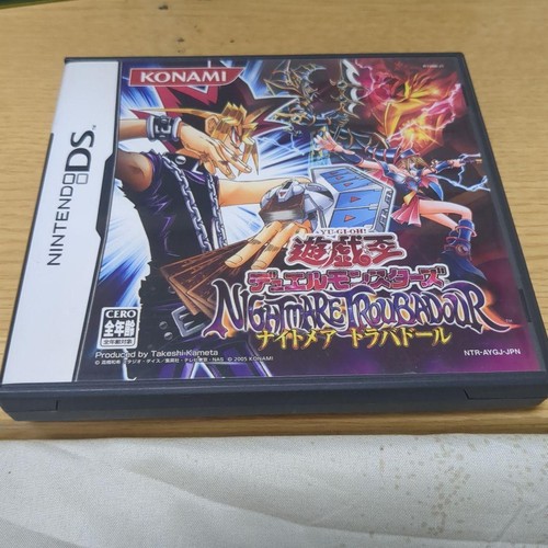 Yu-Gi-Oh Duel Monsters Nightmare Troubadour Guide Nintendo DS Strategiebuch Karte