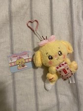 Gong Cha x Neopets Limited Edition Keychain Plush - Kacheek with Unused Code