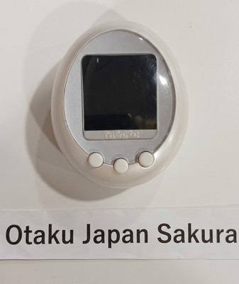 Bandai Tamagotchi Plus Color White Virtual Pet Color LCD 2008 Fast Virtual Pet