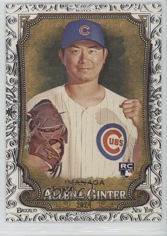 2024 Topps Allen & Ginter Foil Filagree Shota Imanaga #181 Rookie RC 12w7